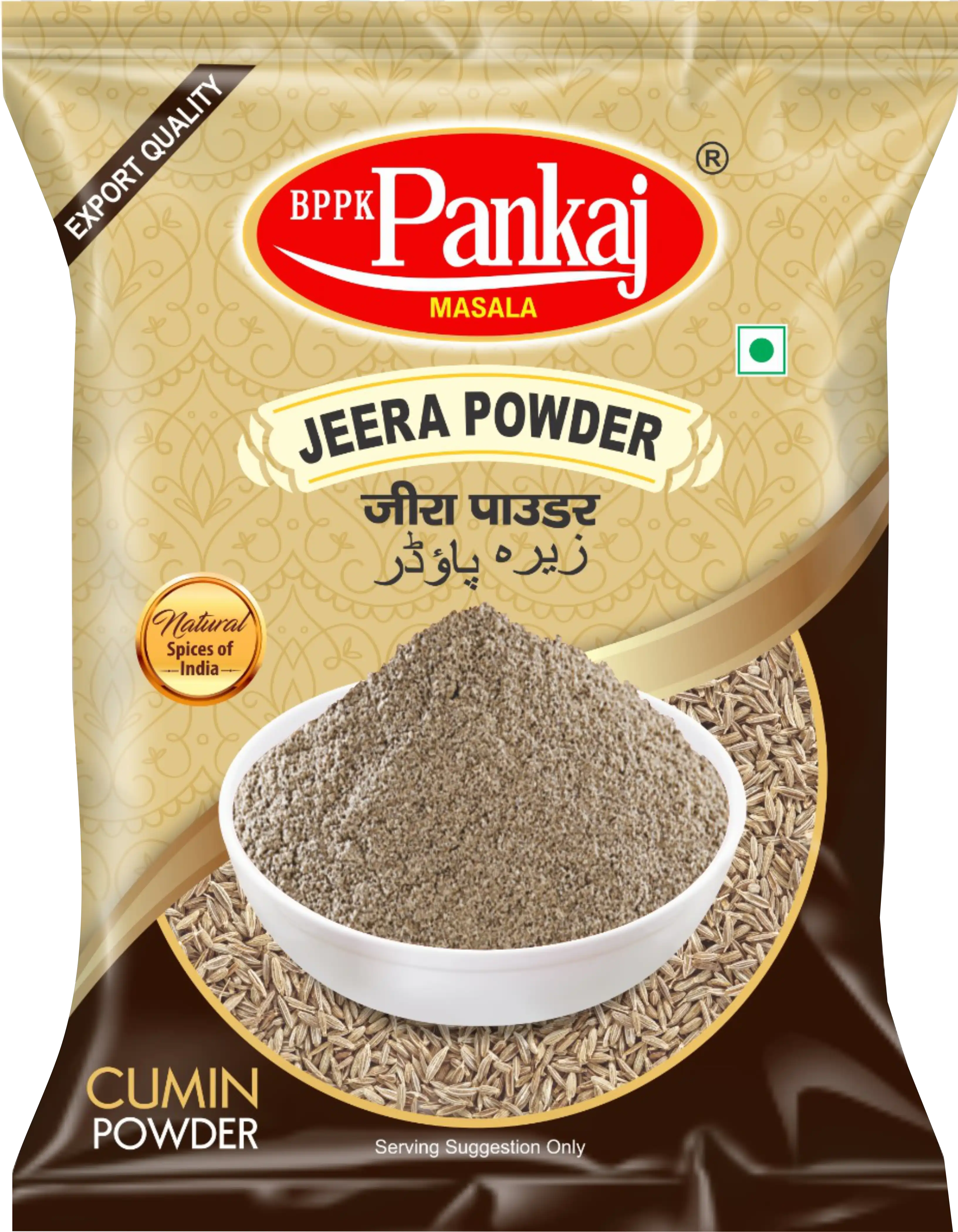 Jeera Powder