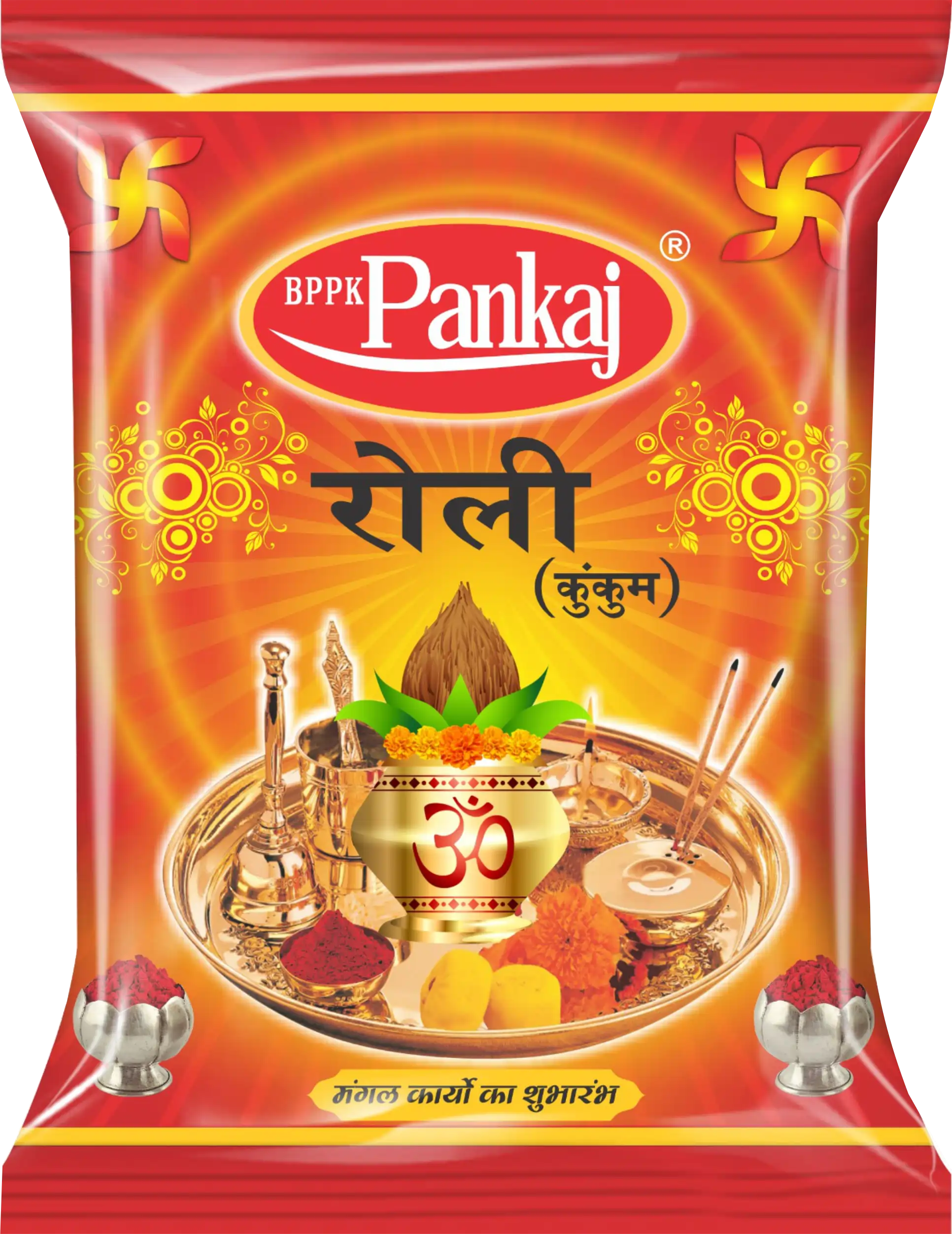 Roli Kumkum