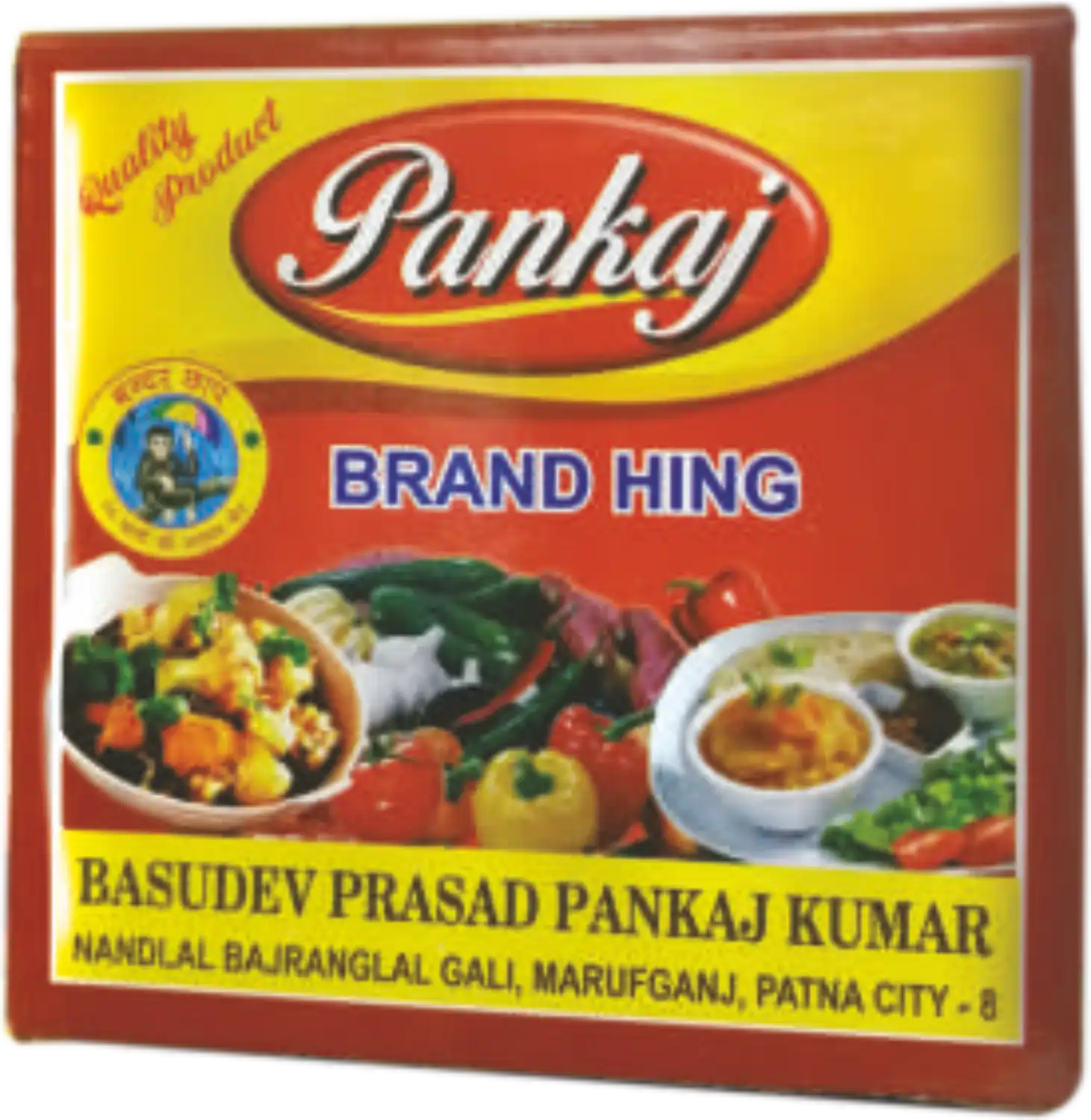 Brand Hing