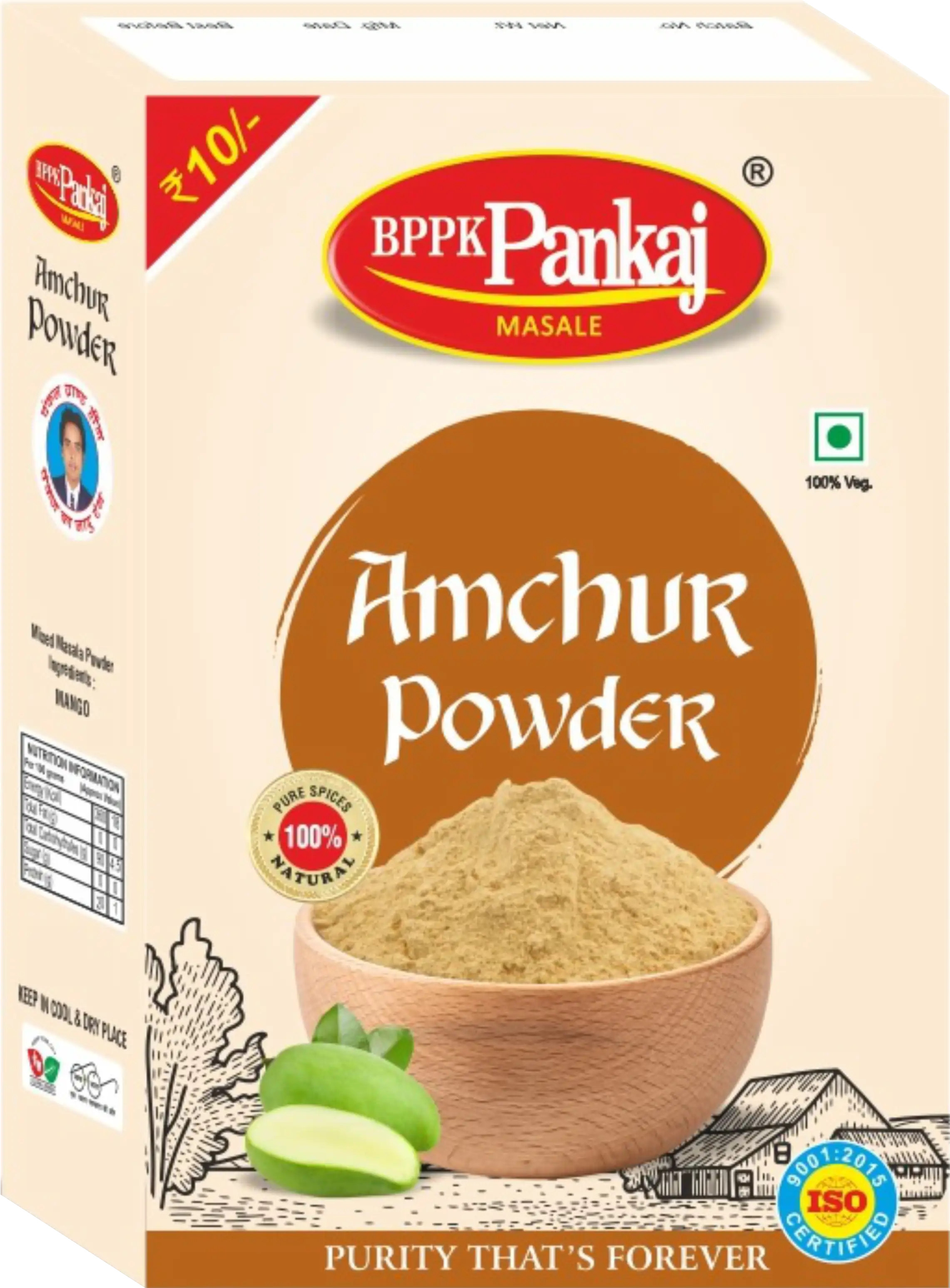 Amchur Powder