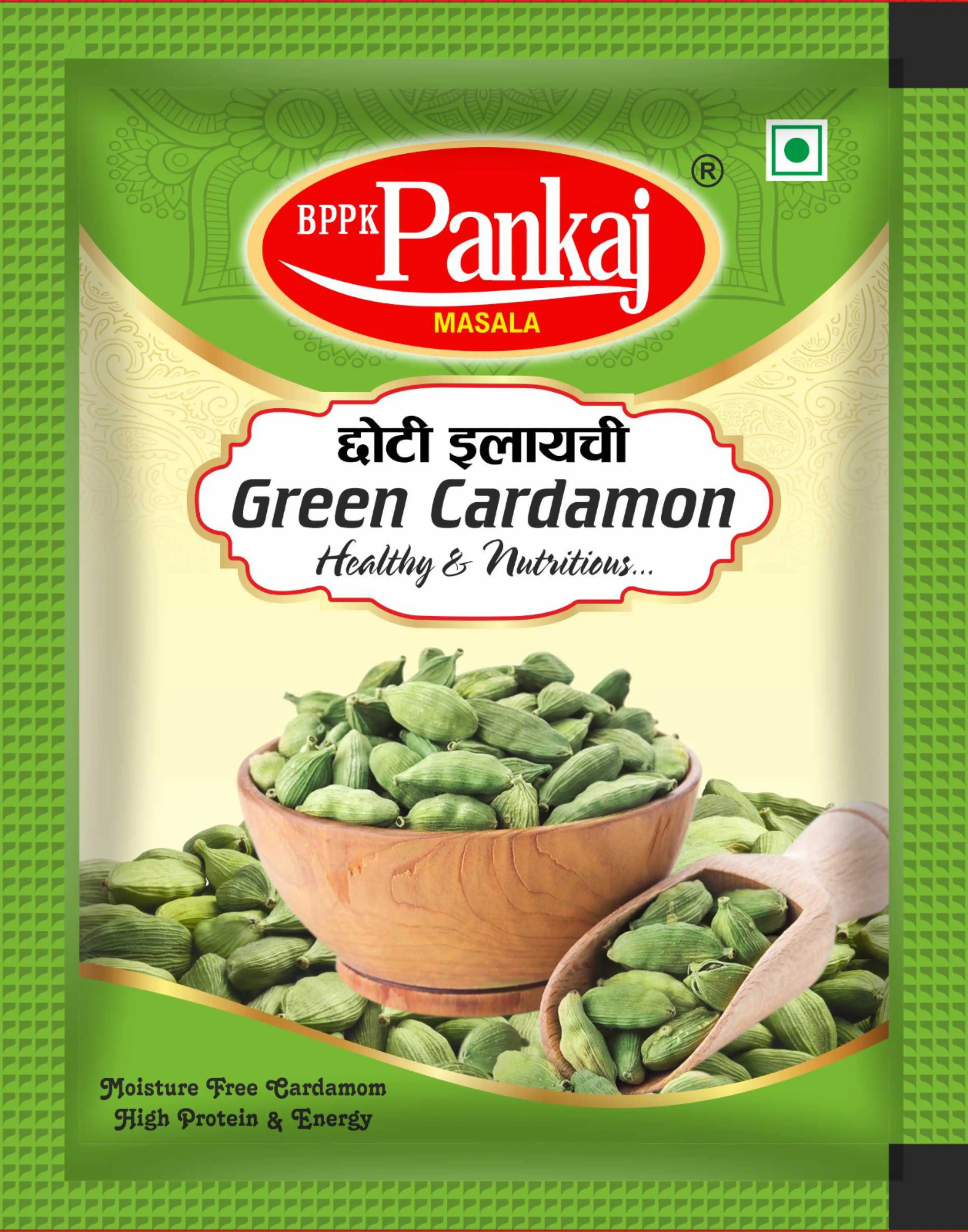 Green Cardamon