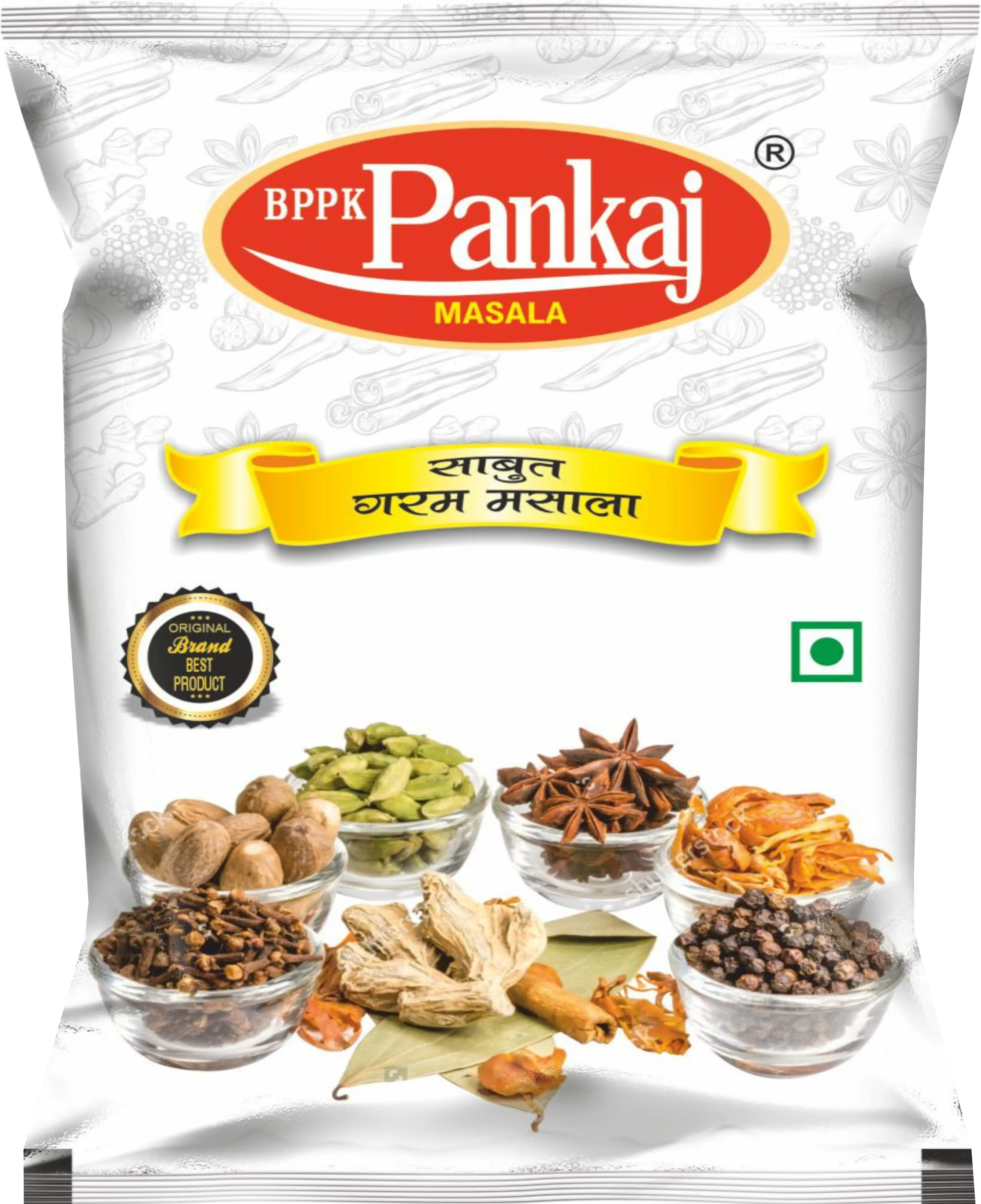 Sabut Garam Masala