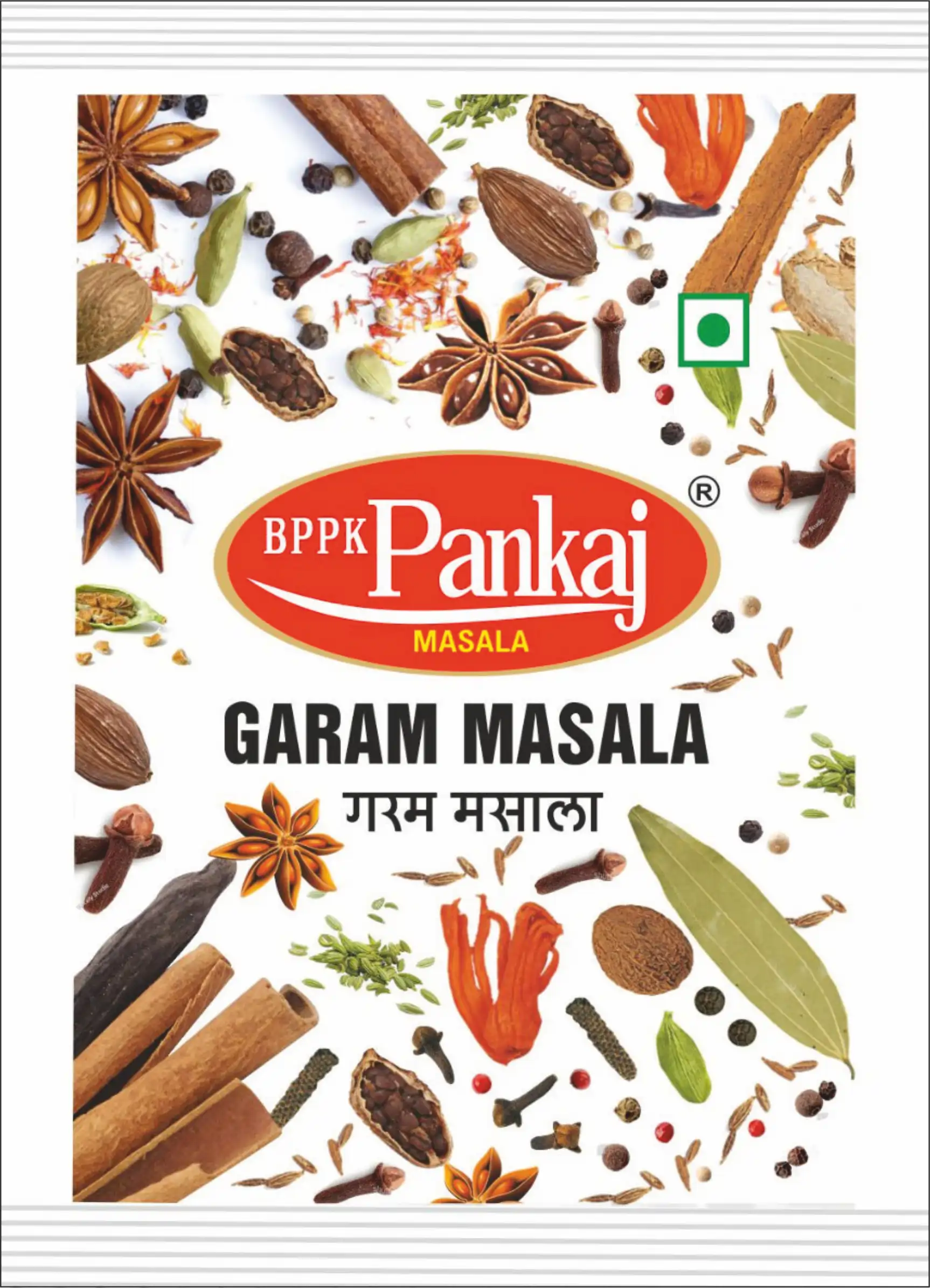 Garam Masala