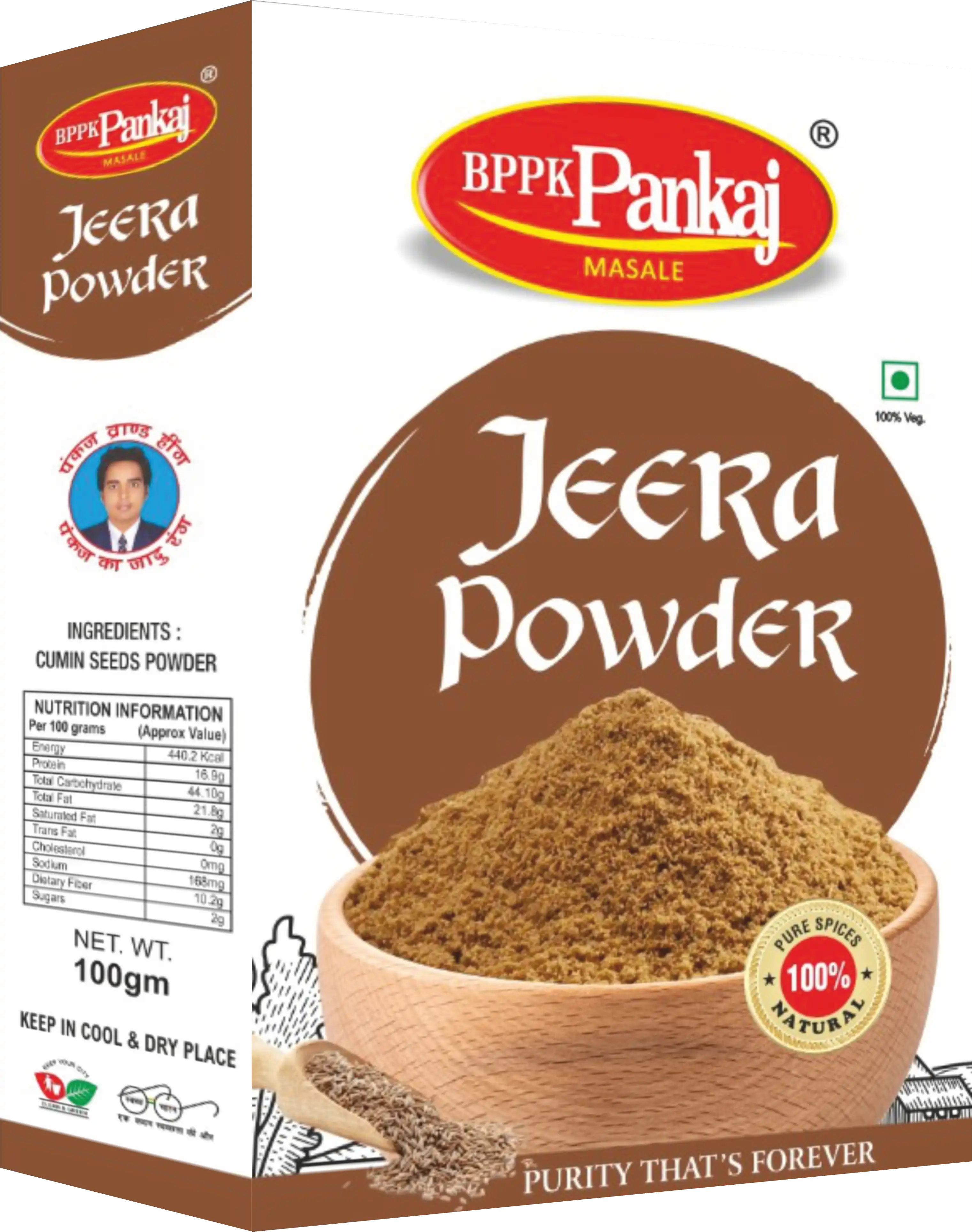 Jeera Powder