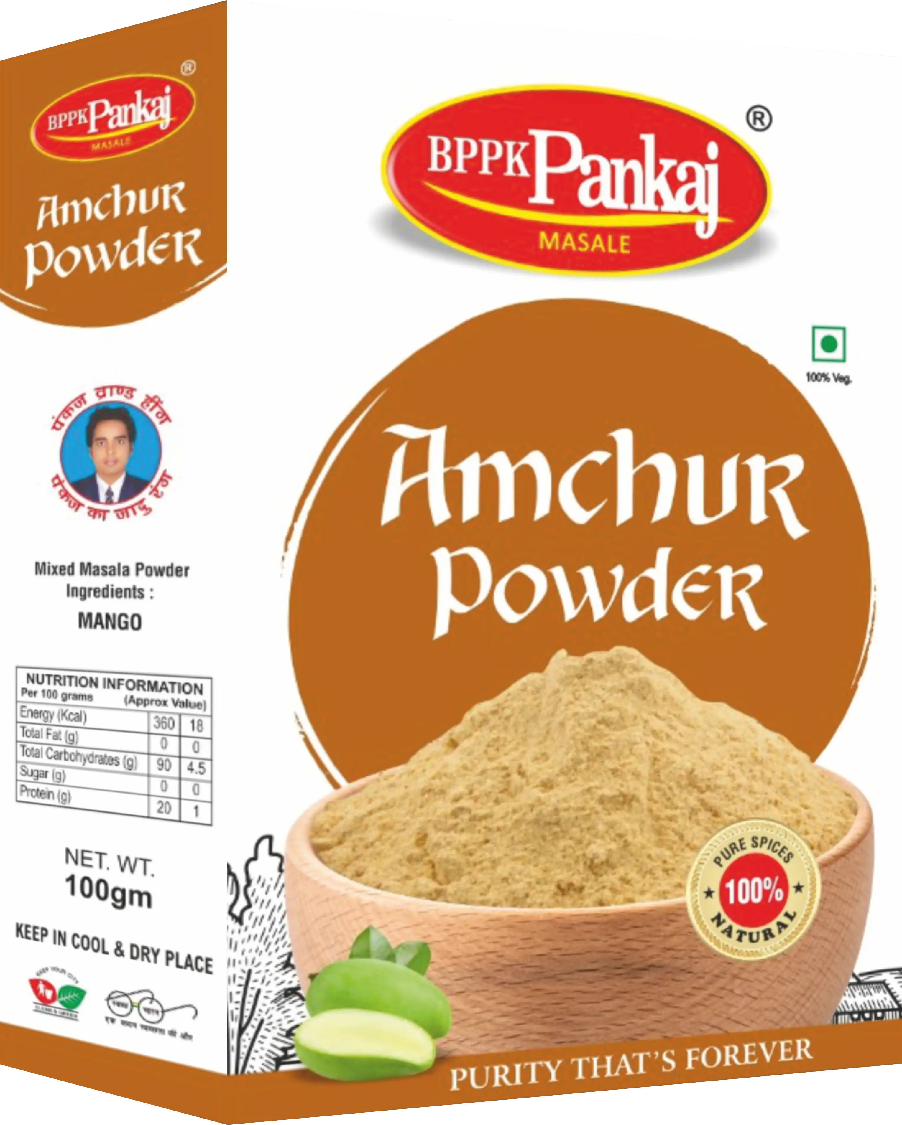 Amchur Powder