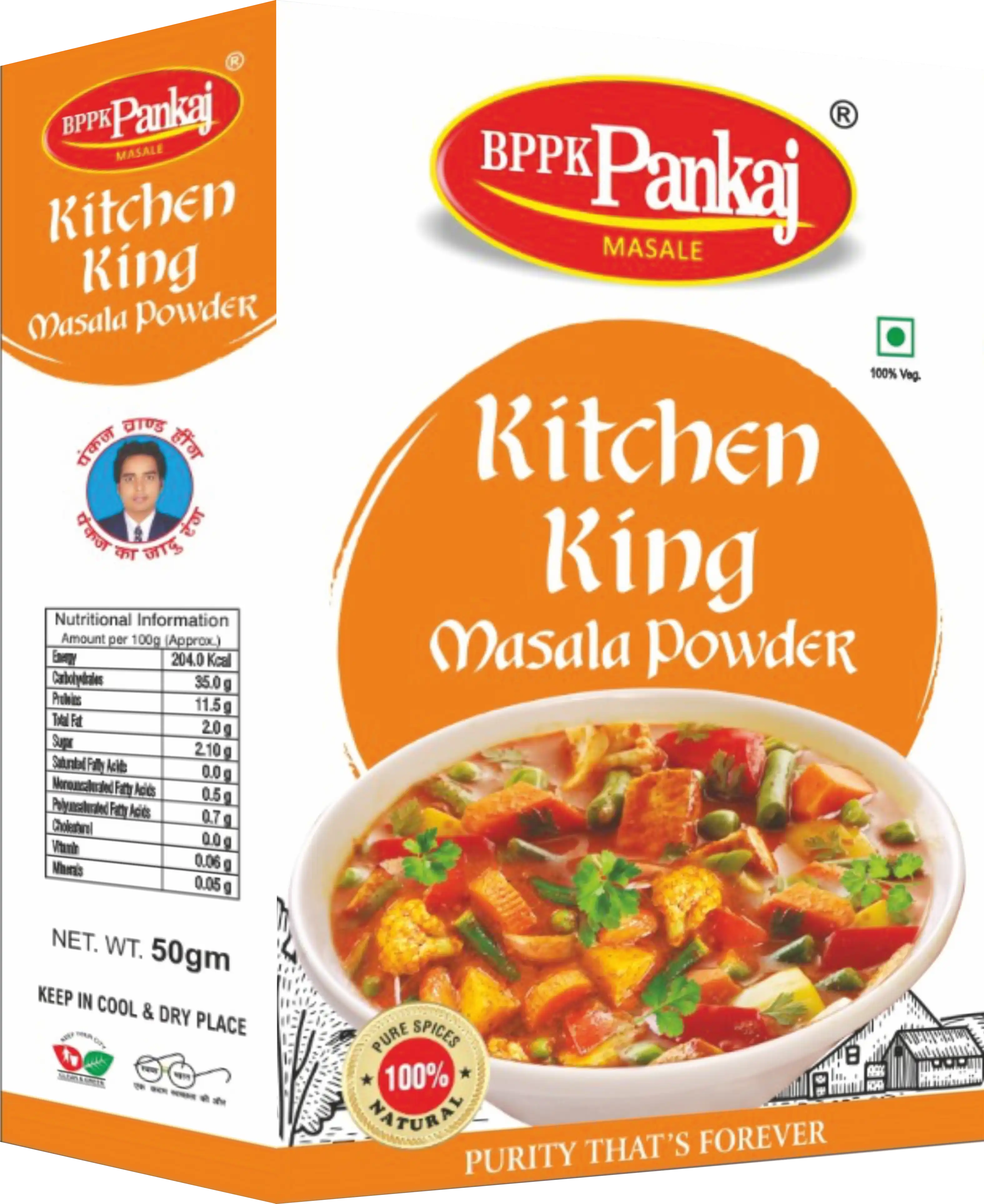 Kitchen King