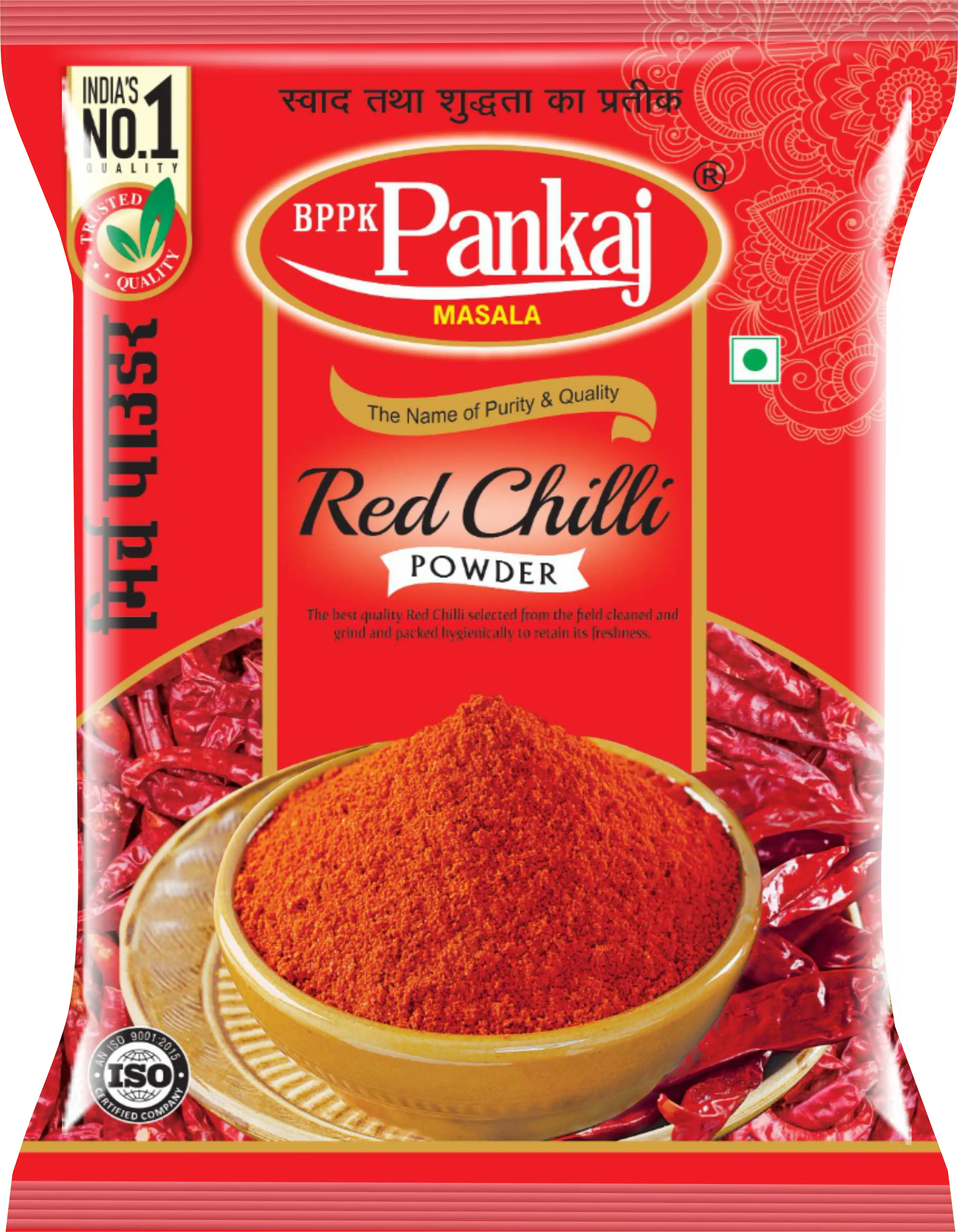 Red Chilli Powder