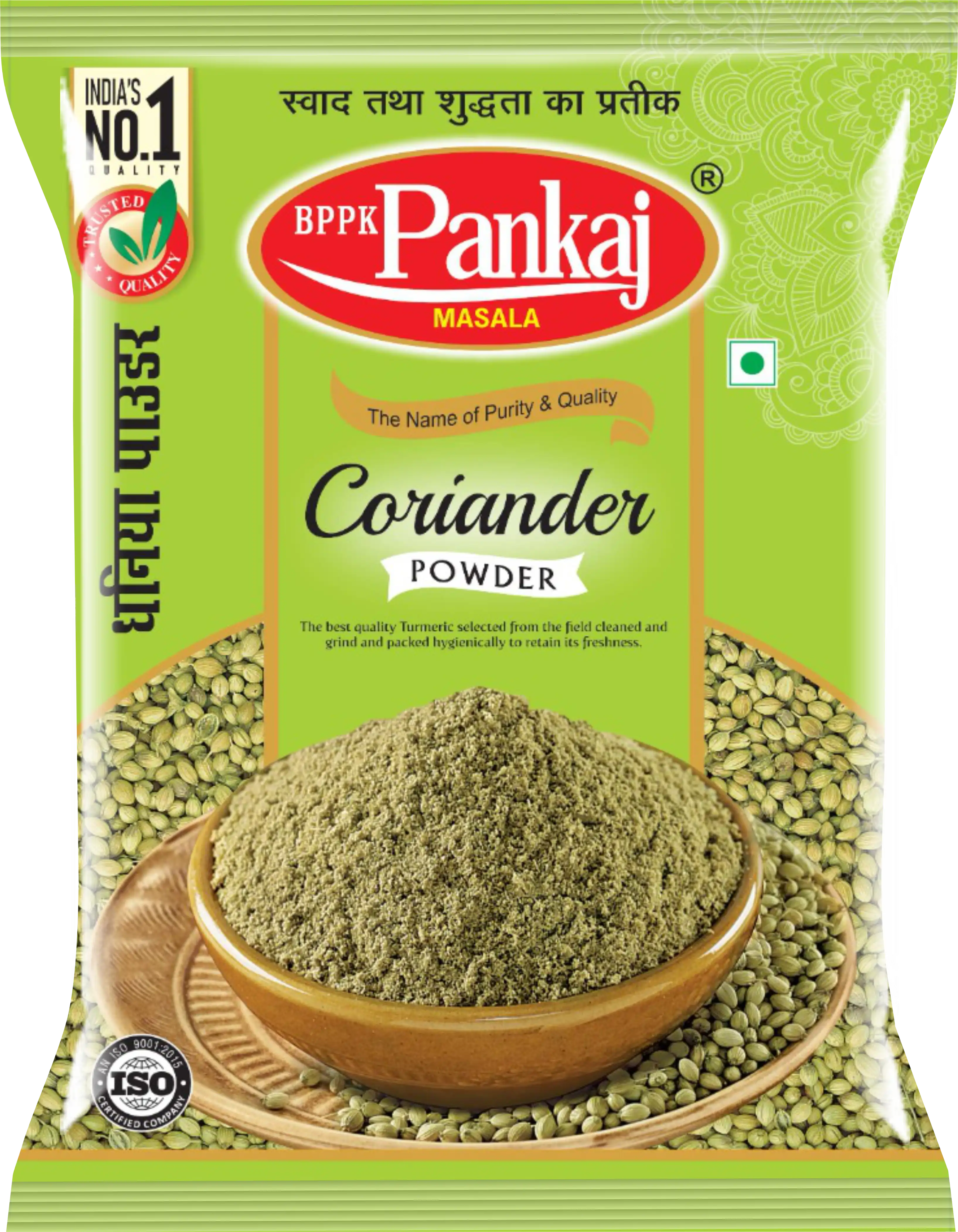 Coriander Powder
