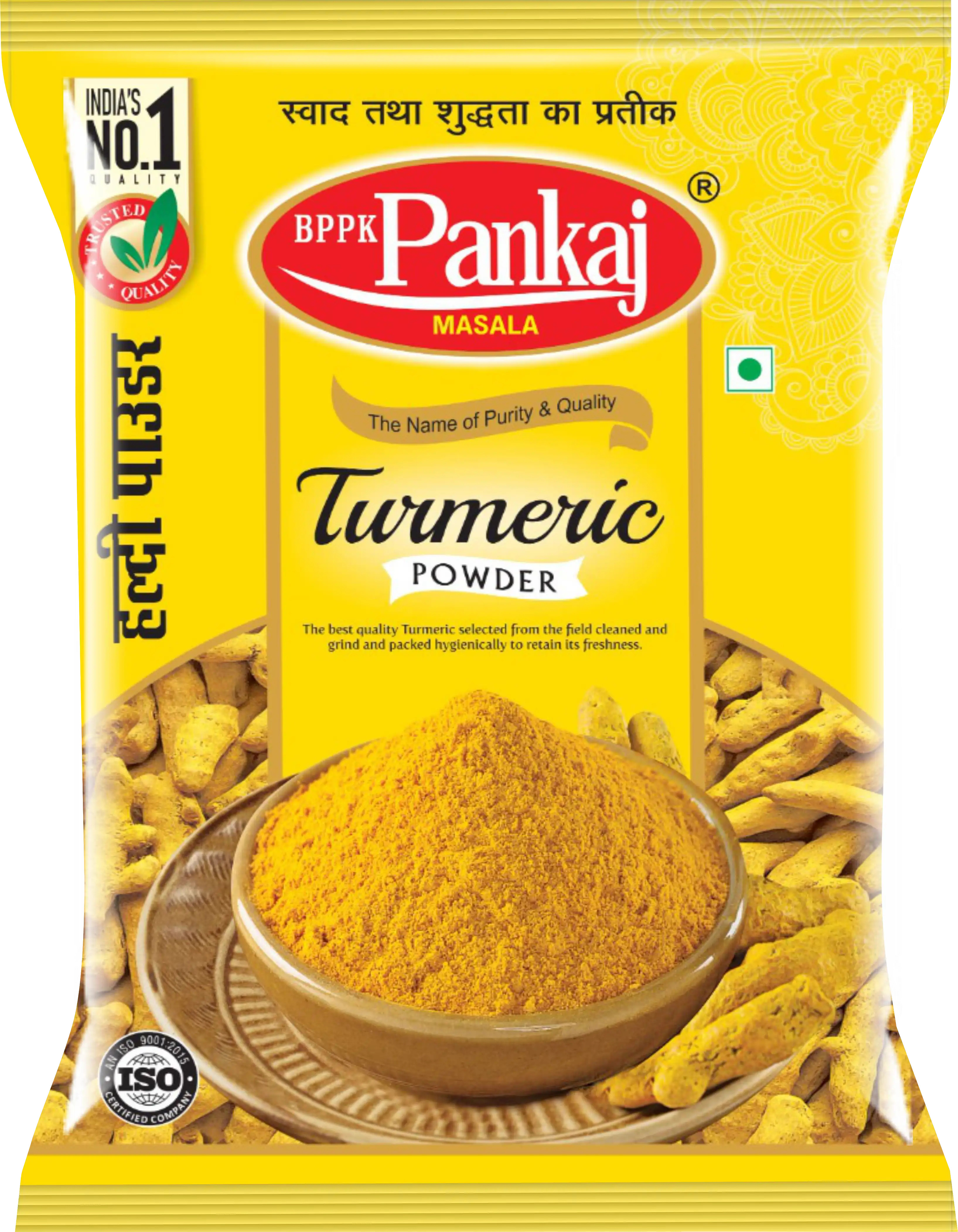Turmeric Powder
