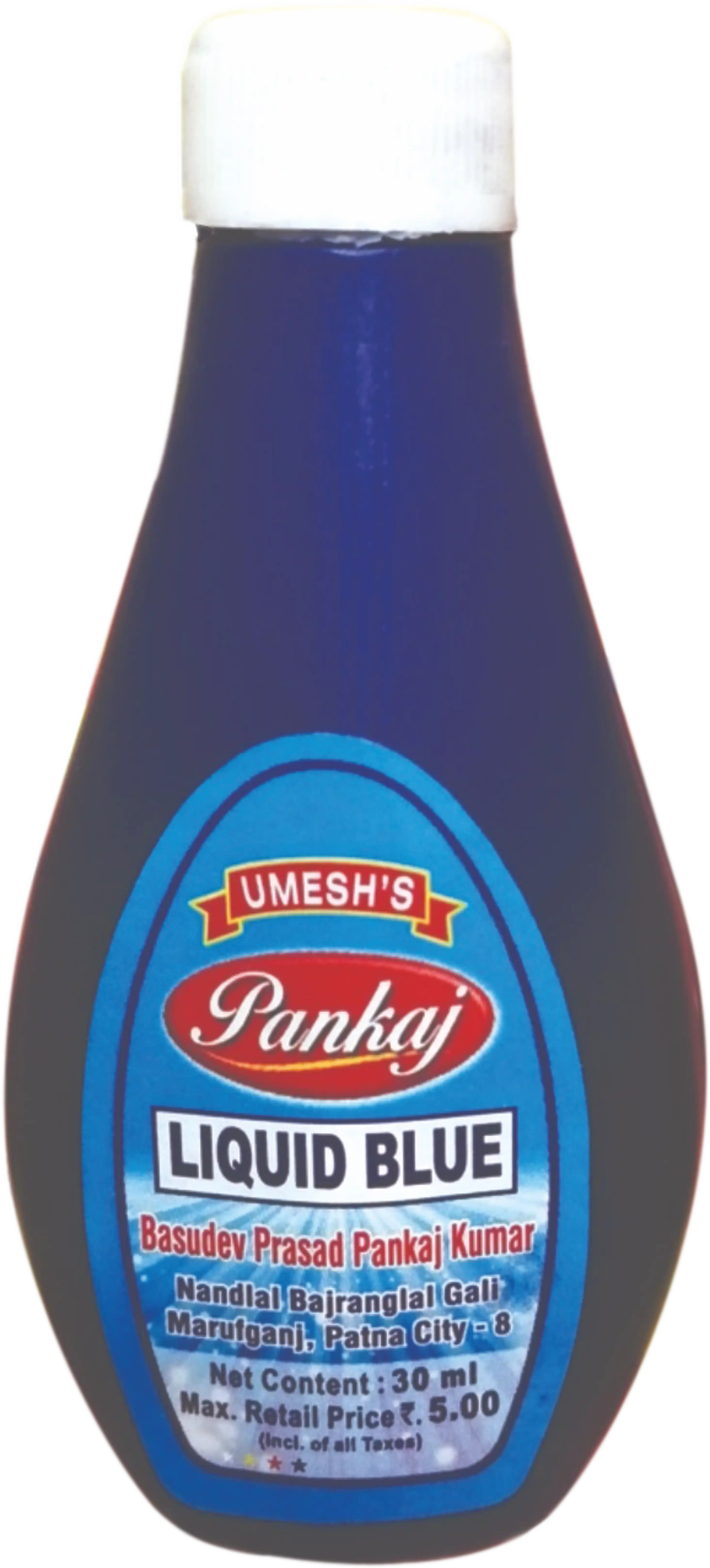 Liquid Blue