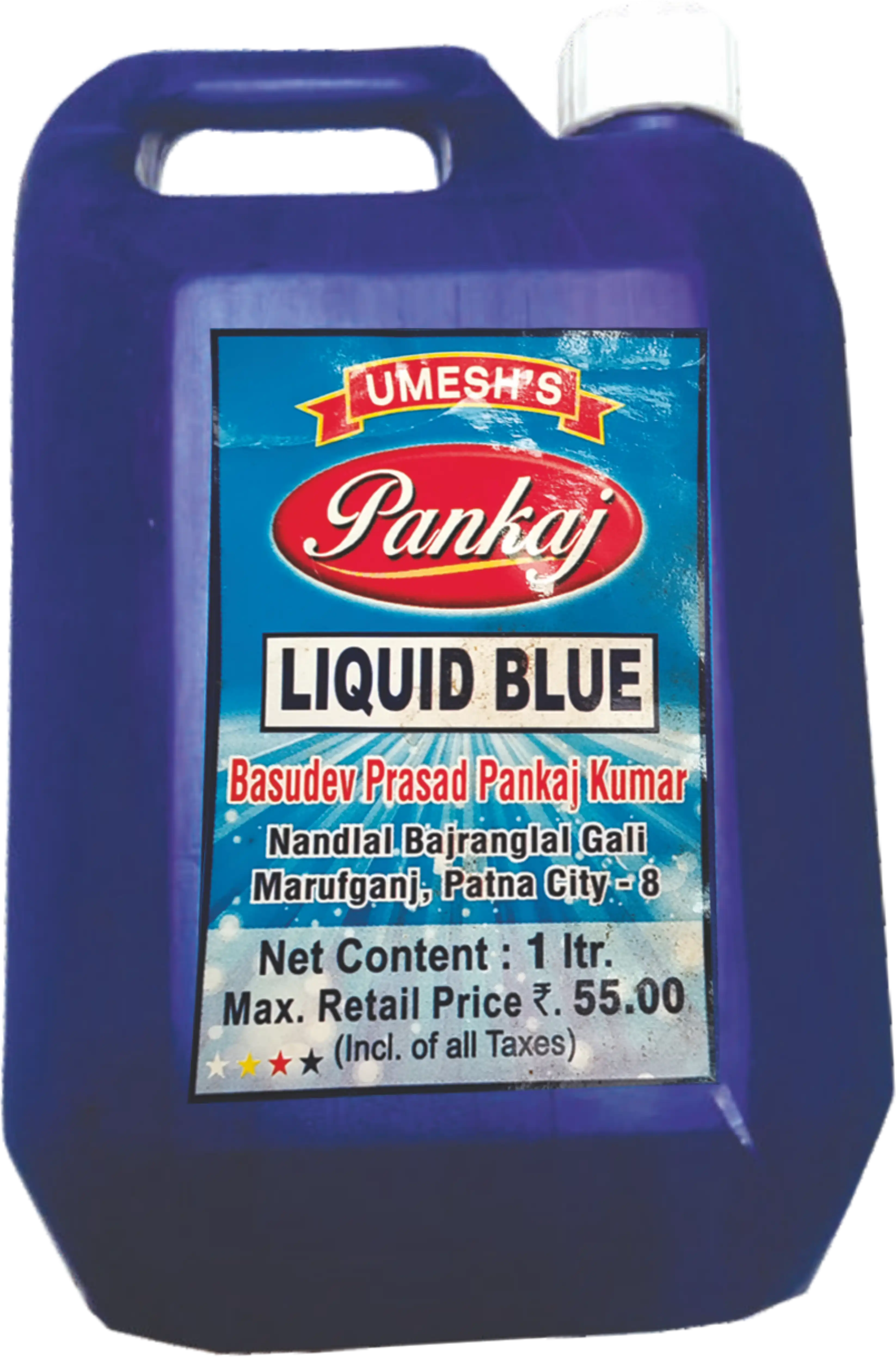 Liquid Blue