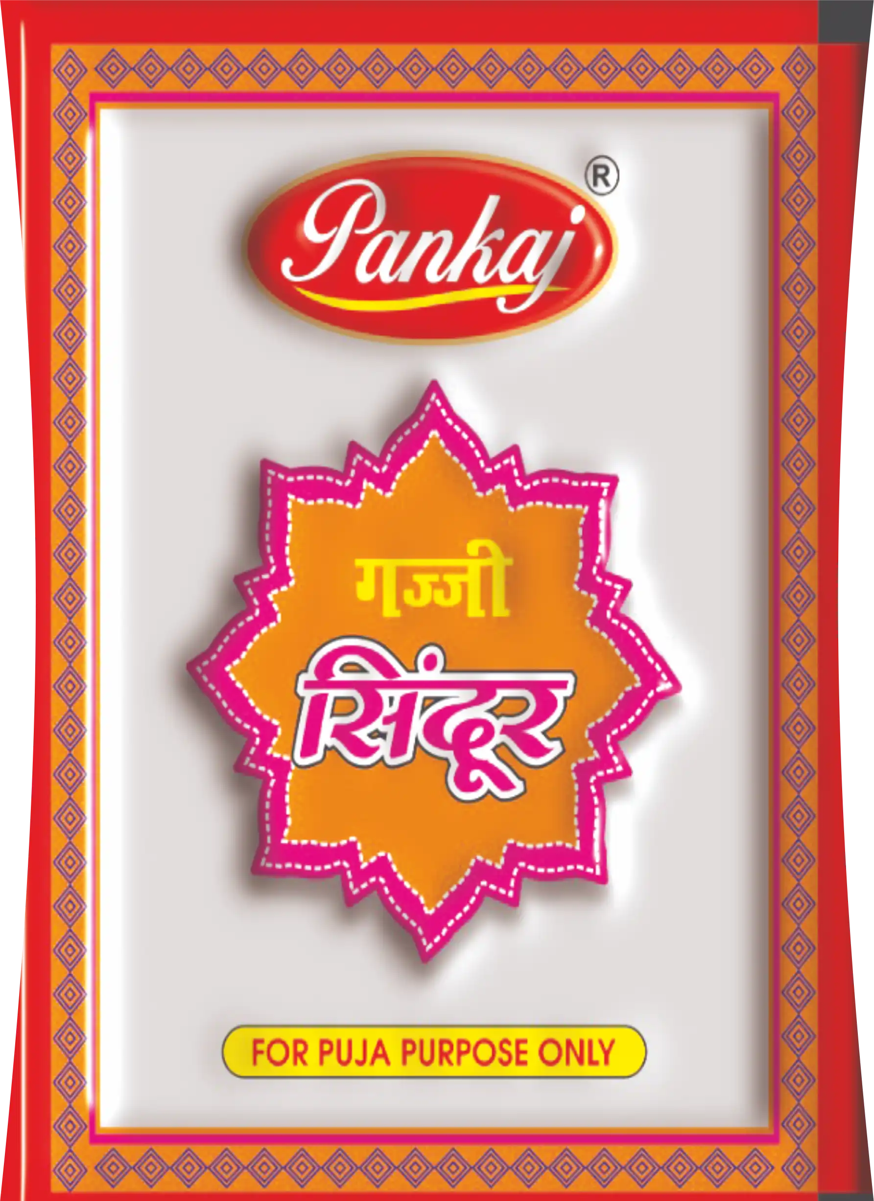 Sindoor