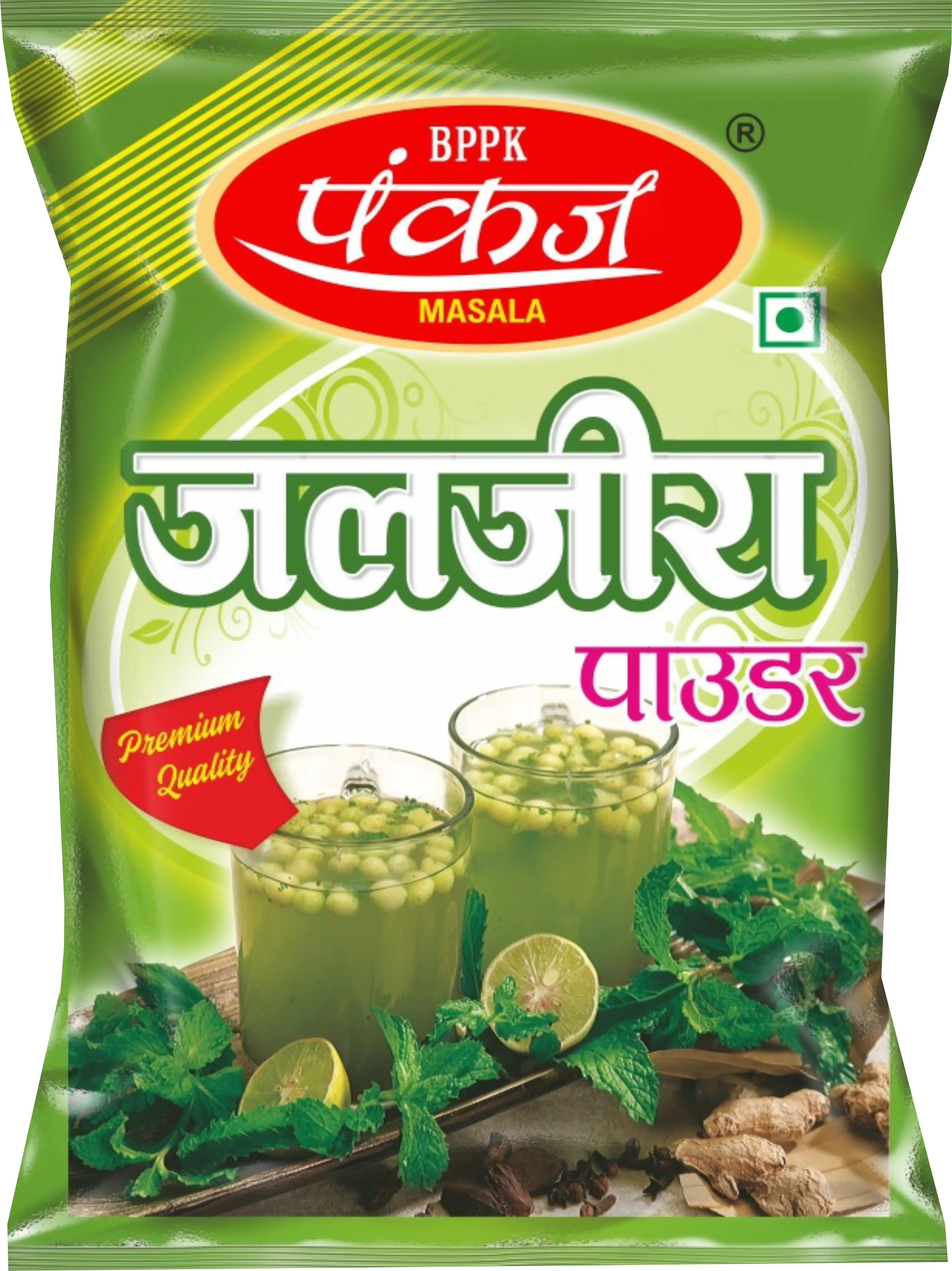 Jaljeera Powder