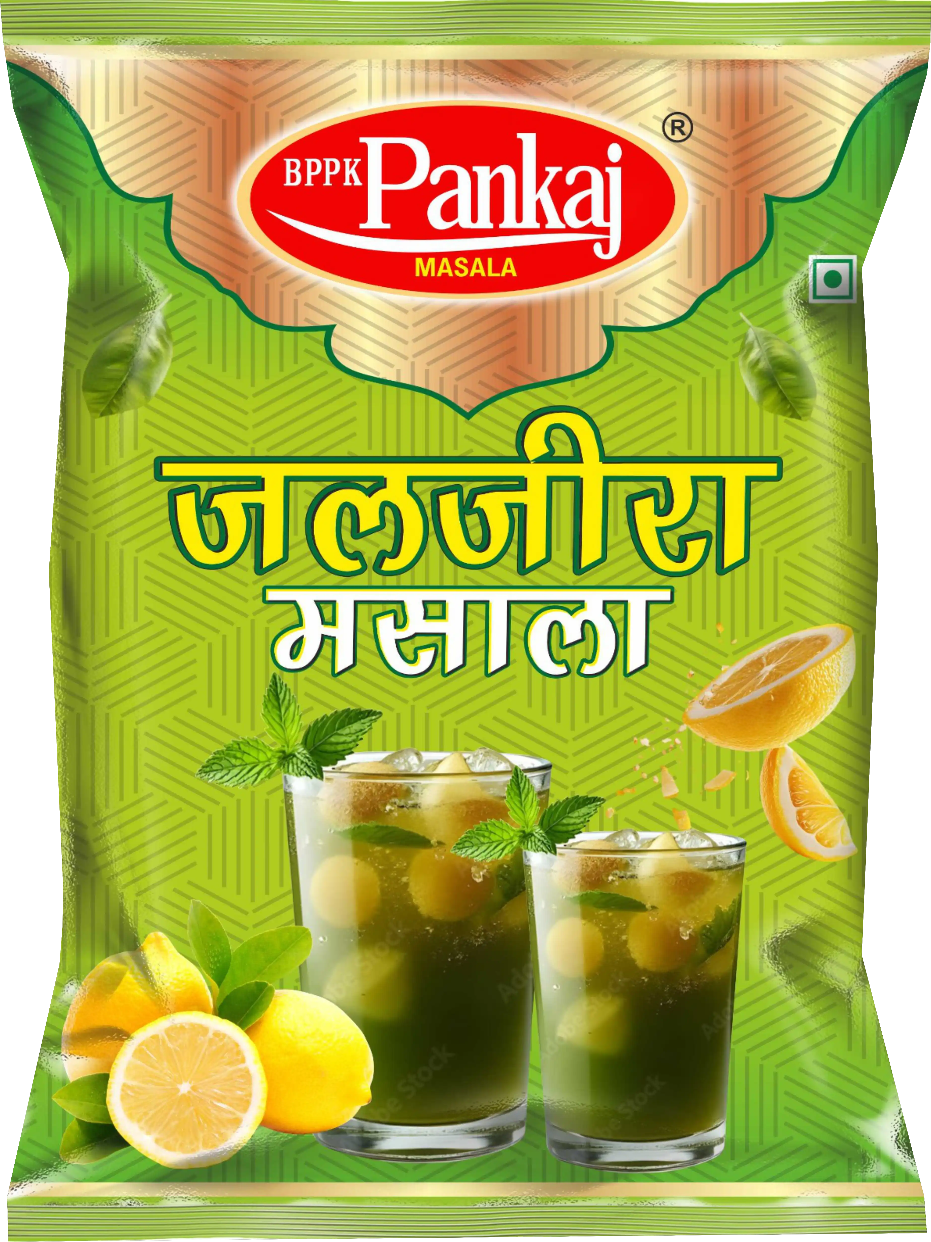 Jaljeera Masala