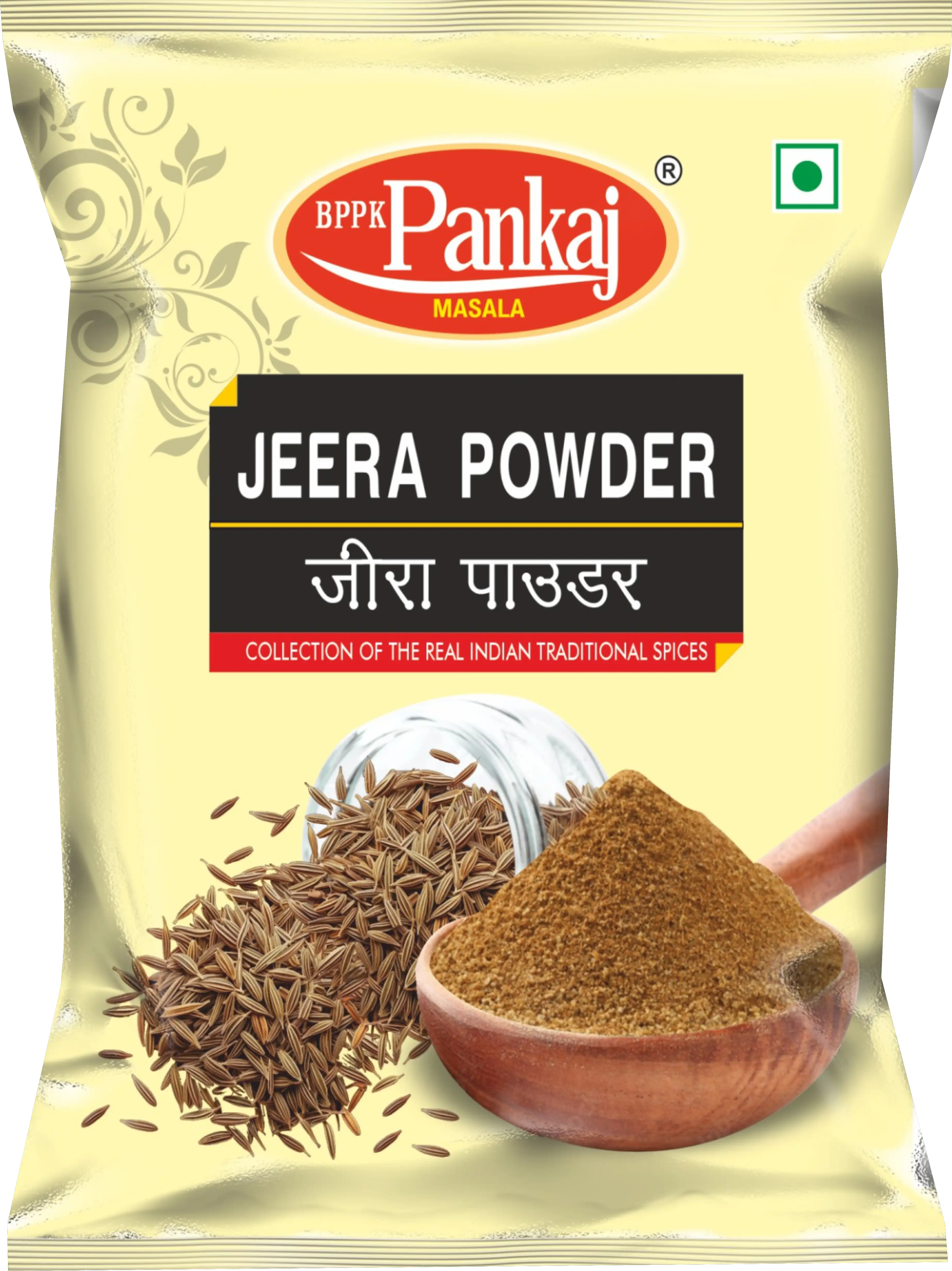 Jeera Powder