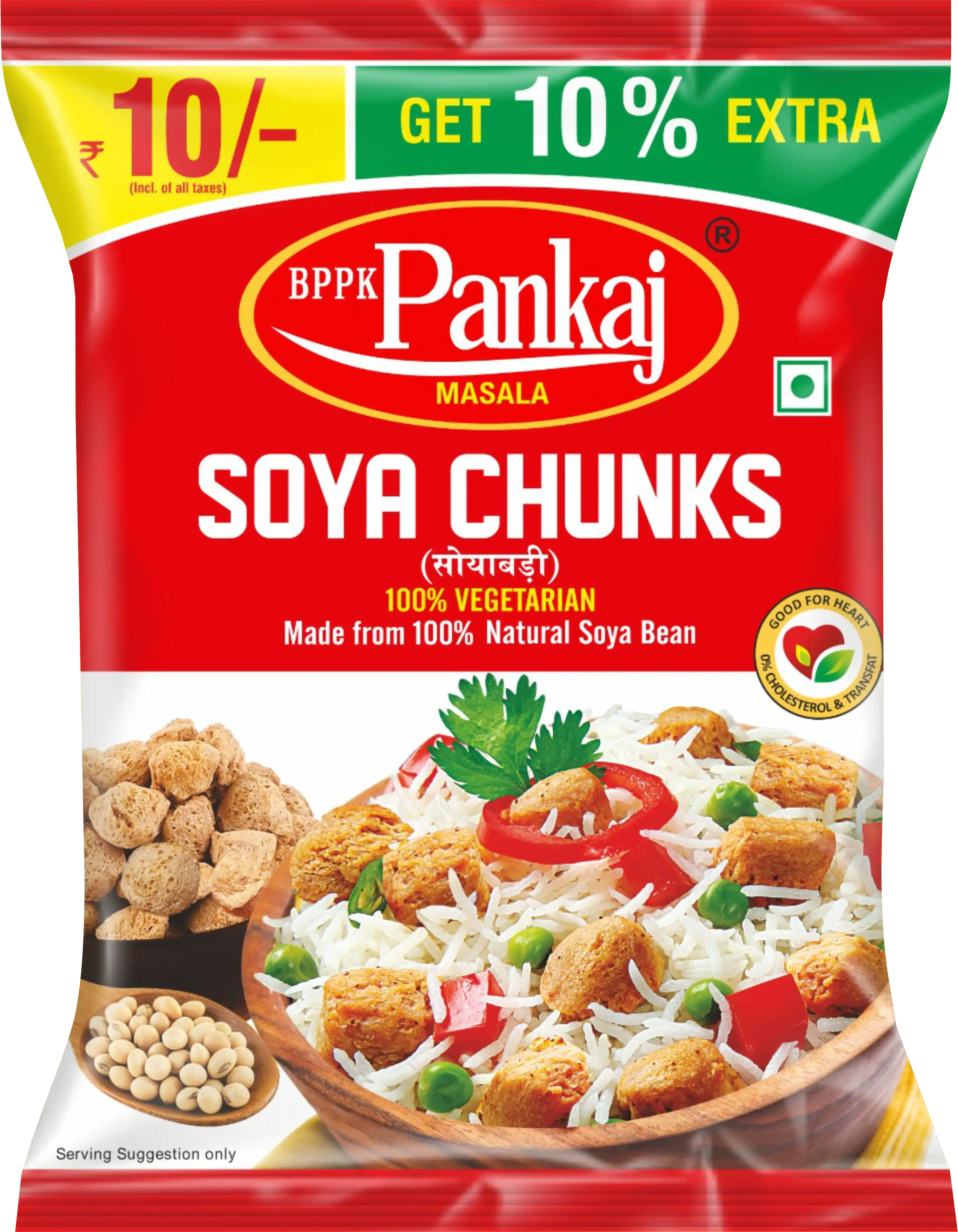 Soya Chunks