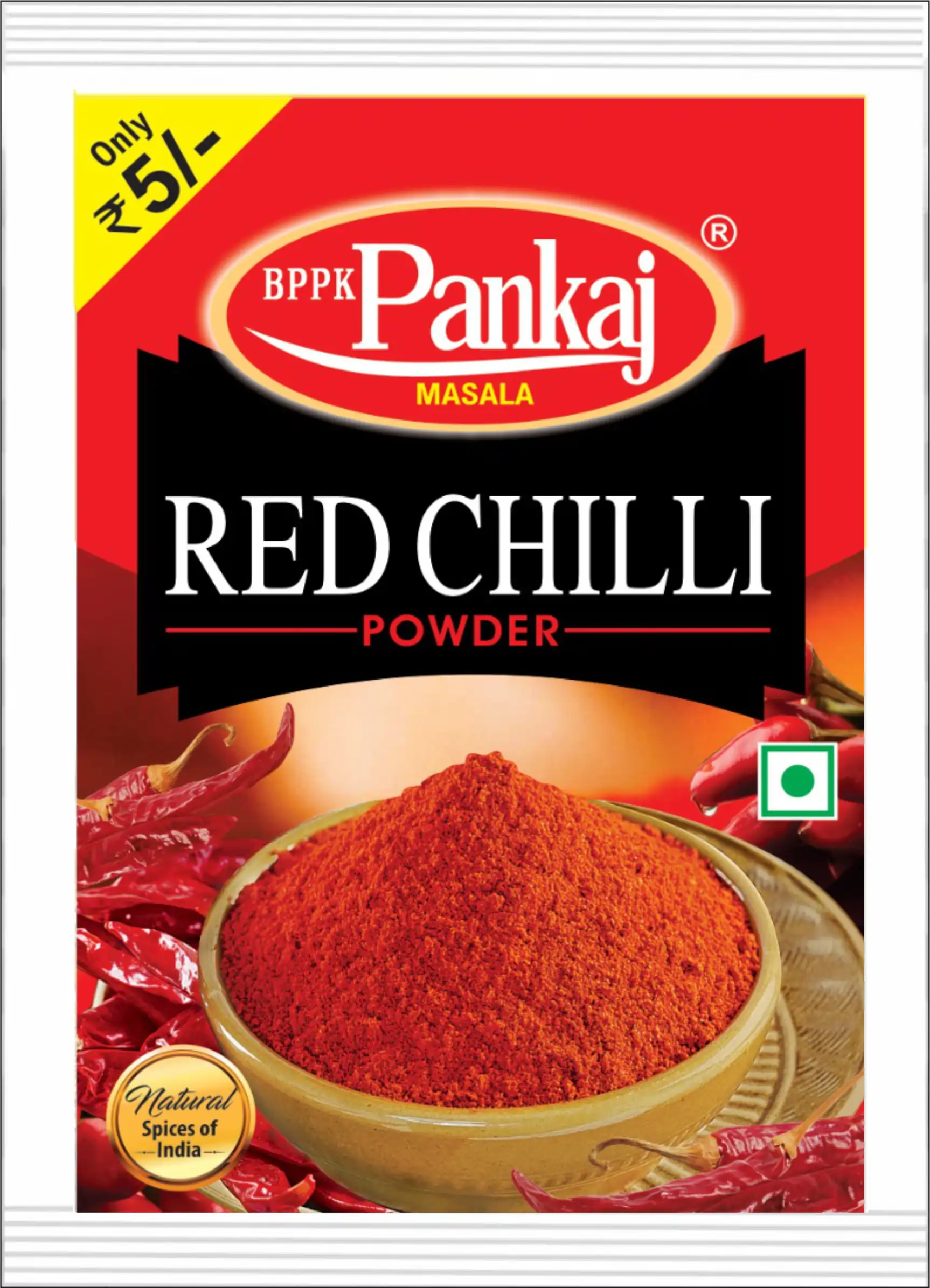 Red Chilli Powder