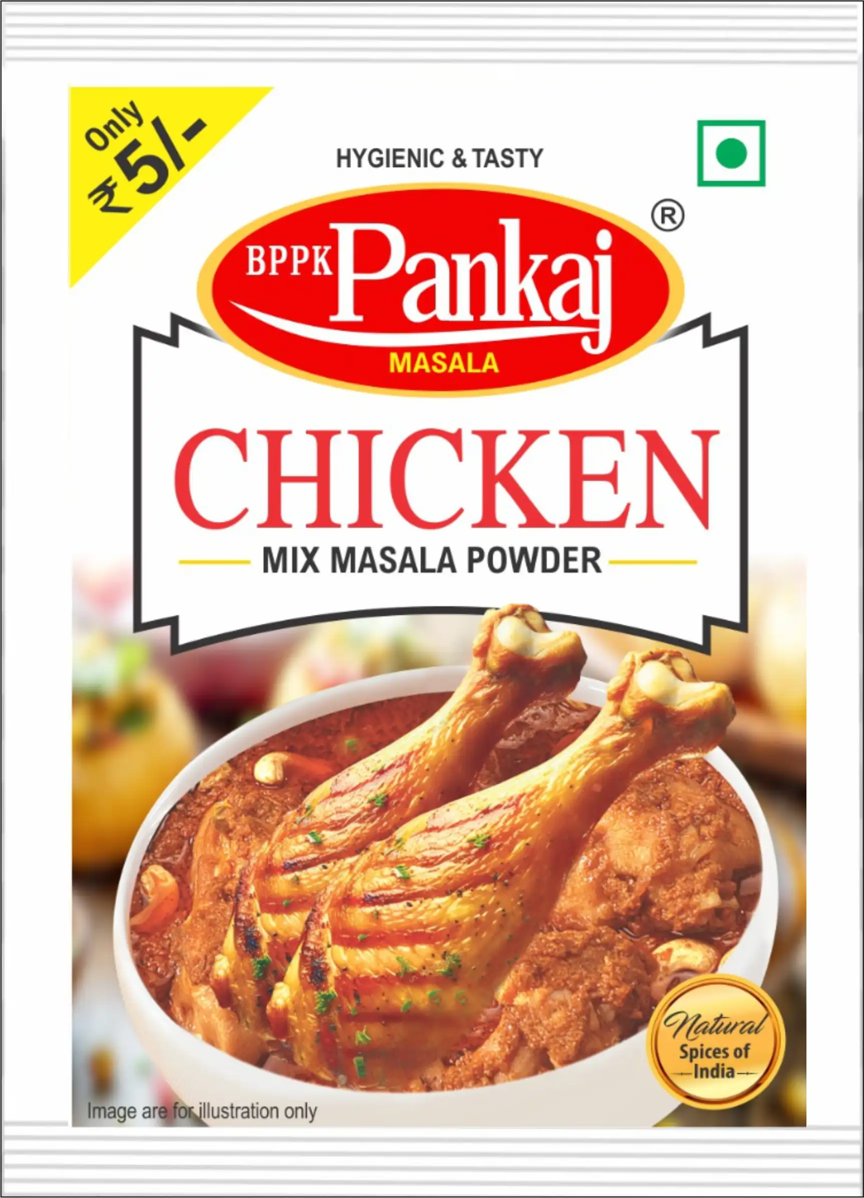 Chicken Mix Masala Powder