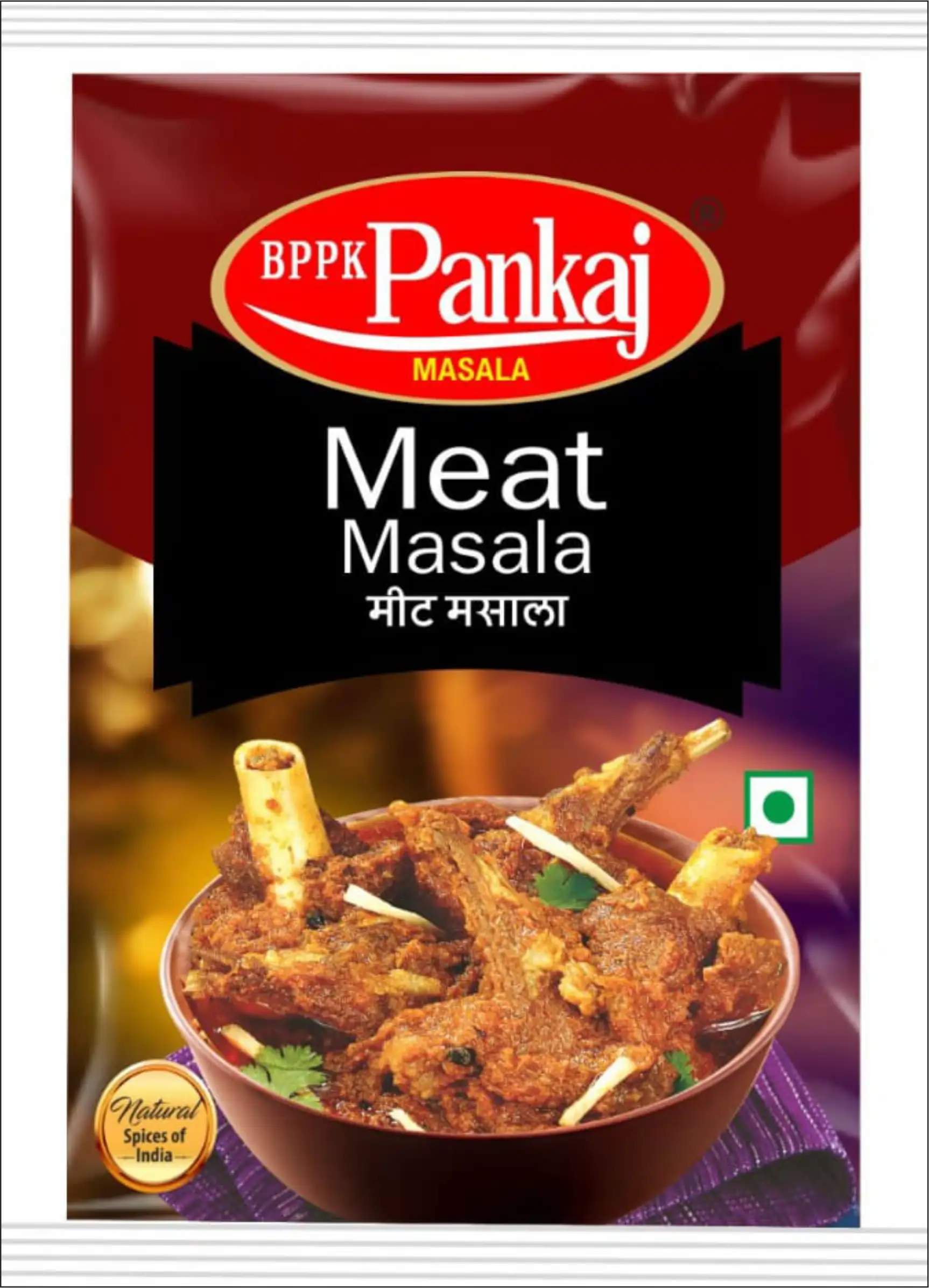 Meat Masala
